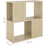 vidaXL Knjižna omara sonoma hrast 60x24x63 cm iverna plošča | Shoptok.si
