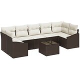  Set sofe s jastukom Smeđa i krem 55 x 55 x 37 cm poliratan | shoptok.hr