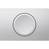 Geberit tipka 1/1 hrom Delta11 | Eponuda.com