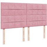  Krevet s oprugama i madracem ružičasti 200x200 cm baršunasti | shoptok.hr