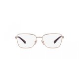 Vogue Naočare VO 4271B 5152 | ePonuda.com