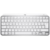 Logitech MX Keys Mini Bluetooth siva slo tisk tipkovnica | Shoptok.si