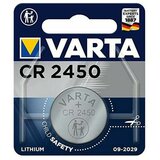  Litijska Gumb Baterija Varta CR2450 3 V CR2450 560 mAh 1.55 V | shoptok.hr