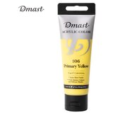 Deli AKRILNA BOJA DMAST PEBEO 75ml 106 PRIMARY YELLOW EC330-PY | ePonuda.com