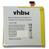 VHBW Baterija za Huawei Ascend P2, 2350 mAh Cene