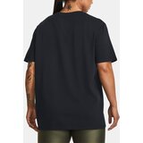 Under Armour Project Rock Hwt Campus T-shirt for women | ePonuda.com
