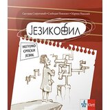 Klett Svetlana Slijepčević,Slobodan Novokmet,Marina nikolić - Jezikofil