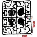 Creative Saltwater Powered Spider Kit DIY Black | shoptok.hr