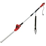 HURRICANE Električne škarje za živo mejo (600 W, Dolžina reza: 51,5 cm, Maksimalna debelina vej: 20 mm) productname.garantie.plussign BAUHAUS garancija 5 let za naprave na električni ali motorni pogon | Shoptok.si