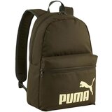 Puma Phase sarena Cijene