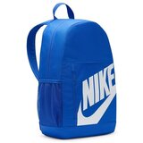 Nike Nahrbtniki HJ4186480 pisana Cene