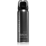 Rituals The Ritual Of Homme pena za prhanje 50 ml Cene