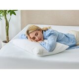 Dormeo Cooling jastučnice, set od 2 komada bež 50x70 | Eponuda.com