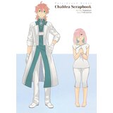 Ingram UK TYPE-MOON - Fate/Grand Order: Chaldea Scrapbook | Eponuda.com