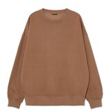 Cropp - Pulover - Rjava Cene