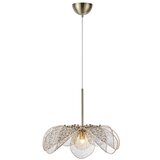 Markslöjd 109169 - Luster na sajli STYRKA 1xE27/40W/230V prečnik 63 cm bež Cene