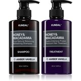 KUNDAL Honey & Macadamia Amber Vanilla set za suhe in poškodovane lase Cene