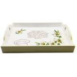  Poklon za baku Š16263 | shoptok.hr