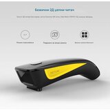 Netum barkod skener C750 1D+2D | ePonuda.com