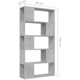 Ormarić za knjige / pregrada boja betona 80x24x155 cm drveni | shoptok.hr