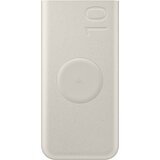 Samsung Bežični power bank 2 x USB-C, 10000mAh | Eponuda.com