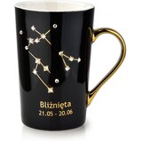 Mondex Zodiak Dvojček skodelica 430Ml, (5000179591) Cene