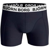 Bjorn Borg essential 2x boksarice | Shoptok.si