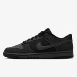 Nike dunk low retro prm | Eponuda.com