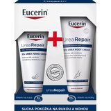 EUCERIN® UreaRepair Set darilni set za roke in noge Cene