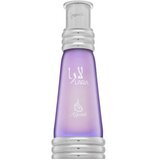 Khadlaj Lara Purple Parfumirano olje unisex 20 ml Cene