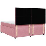  Krevet s oprugama i madracem ružičasti 200x200 cm baršunasti | shoptok.hr