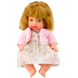  Lutka beba za igru sa bujnom kosom i bočicom za hranjenje - 30 cm | shoptok.hr