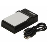 Duracell Charger with USB Cable for DR9933/NB-7L | shoptok.hr