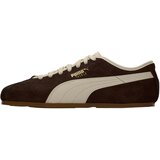 Puma Nizke superge 'Tackle' bež / čokolada Cene