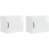  Ormar za Zid LUCCA 2 pcs Bijela visokog sjaja 50 x 31 x 40 cm | Eponuda.ba