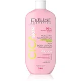 Cica Skin Body Lotion regenerirajuće mlijeko 350 ml