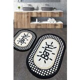  Vita Multicolor Bathmat Set (2 Pieces) | Eponuda.ba