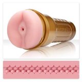 Fleshlight butt STU | Shoptok.si