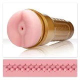 Fleshlight butt STU