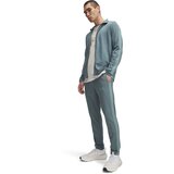 Under Armour Men's Rival Knit Track Suit Cene