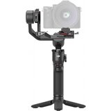Dji RS 3 Mini | Eponuda.ba