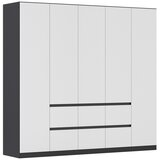 Modern Living Omara S Klasičnimi Vrati Mainz, Bela, Siva | Shoptok.si