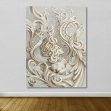 Wallity Slika za zid DEV02999100140, 100x140 cm | Eponuda.ba