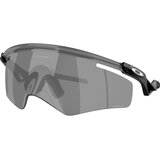 Oakley Qntm Kato Naočare za sunce OO 9481D 948101 | Eponuda.com