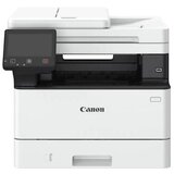 MFP CANON i-SENSYS MF461dw | Eponuda.ba
