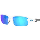 Oakley Flak 2.0 S OO9511 951102 - ONE SIZE (59) Cijene