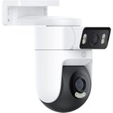 Xiaomi Outdoor Camera CW500 Dual | Shoptok.si