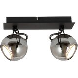 Ferotehna reflektor xenia 2 x GU10 35 w siva 2 Cijene