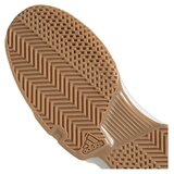 Adidas Nogomet Essence pisana | Shoptok.si