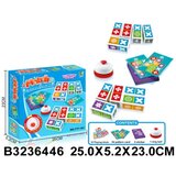  IIgra set 644607k Cene